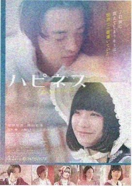 盗梦空间 亚洲一区久久久