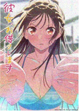 进击的巨人 亚洲一区久久久